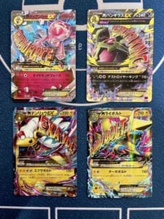 Mディアンシー、Mバンギラス、Mデンリュウ、Mライボルト、他まとめ売り Mディアンシー、Mバンギラス、Mデンリュウ、Mライボルト、他まとめ売り