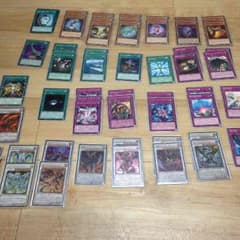 大幅値下げ！！遊戯王レッドデーモンデッキ！のサムネイル
