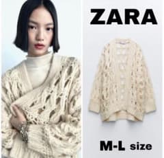 新品未使用　ZARA ザラ　オープンニット M-Lのサムネイル