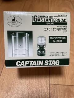 ガスランタン用ホヤ(M)クリアのサムネイル