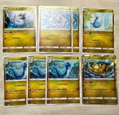 ミニリュウ ハクリュー カイリュー 計8枚 ポケカ sm11 sm9 - メルカリ