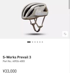 S-WORKS Prevail 3 サンドストーン Mサイズ ヘルメット - メルカリ