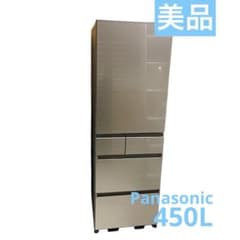 美品 Pansonic 冷凍冷蔵庫 NR-E459PX-N 2023年製 - メルカリ