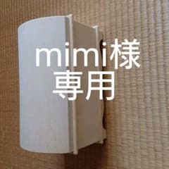 トールペイント 白木  ビクトリア宝石箱     ミラーボックスのサムネイル