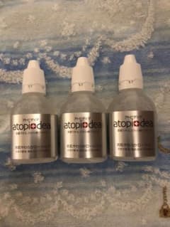 【しらねどん様専用】お肌やわらかローション ミニボトル 20ml 3本セットのサムネイル