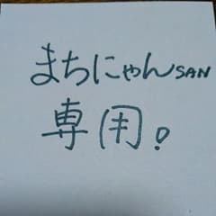 秘書検定 テキスト 問題集のサムネイル