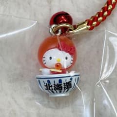 北海道限定 ハローキティ いくら丼バージョン 根付け - メルカリ