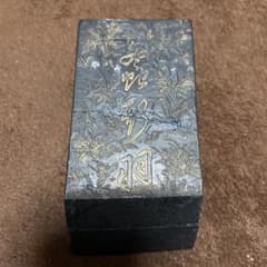 螽斯羽古墨」 徽州老胡開文製 古墨 書 - メルカリ