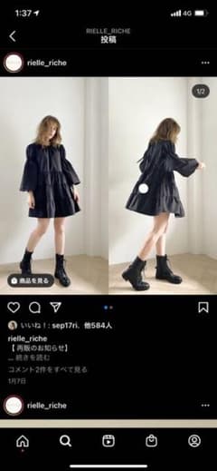 リエルリシェ Tiered Mini One-piece(Black)のサムネイル