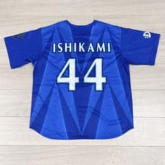 横浜DeNAベイスターズ#44 石上泰輝 POWER SENDユニフォーム S - メルカリ