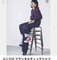 〈専用〉フランネルチェックスキッパーシャツのサムネイル