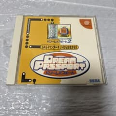 ドリームキャスト ドリームパスポート2 Dream Passport 2のサムネイル