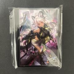 シャドウバースエボルヴ アンテマリア スリーブ 未開封 GCS 静岡