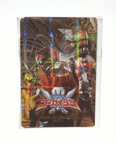 新品】 呪術廻戦 ジャンプ55周年 コレクションカード 6枚セット | Shop