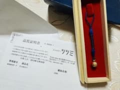 新品未使用　ジュエリーツツミ　K18金　鈴　根付け　御守り　キーフォルダー 新品未使用 ジュエリーツツミ K18金 鈴 根付け 御守り キーフォルダー