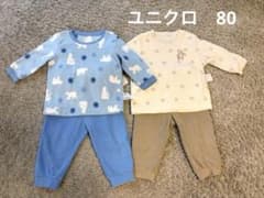 UNIQLO ユニクロ　ベビーパジャマ2セット（プーさん、しろくまデザイン）のサムネイル