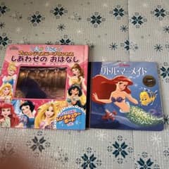 그림이 굉장히 7 마늘의 디즈니 프린세스 리틀 머메이드 2권 세트