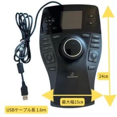 3Dconnexion SpacePilot PRO 3Dマウス本体 - メルカリ