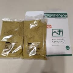 ナイアード　ヘナ + ハーブ 100g　2袋のサムネイル