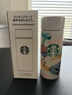 スターバックス 2024福袋 ステンレスタンブラー 355mlのサムネイル