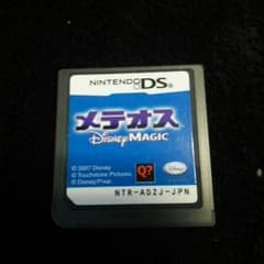 こうちゃんさま専用です。のサムネイル