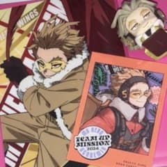 【最終値下げ】 僕のヒーローアカデミア おねむたん ホークス 最強ジャンプ