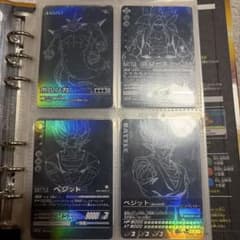 ドラゴンボール カードダス ポルンガCP 限定非売品カード4枚セット ドラゴンボール カードダス ポルンガCP 限定非売品カード4枚セット