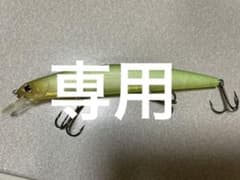 OSP ルドラ 130 SF  SPEC2のサムネイル