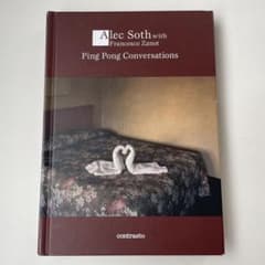 Alec Soth / Ping pong conversations 写真集のサムネイル