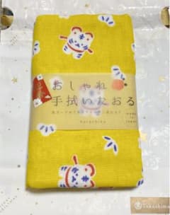 くろちく　おしゃれ手拭いタオルのサムネイル