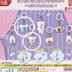 BT21 메지루시 액세서리 BTS 엔젤 ver. 2점 세트