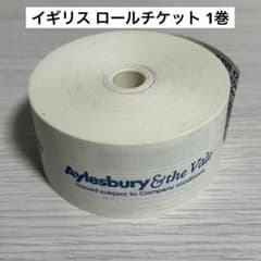 イギリス ロールチケット 1巻 アンティーク ヴィンテージ バスチケット