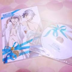 美男高校地球防衛部love DVD ５巻のサムネイル
