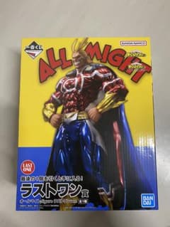 一番くじ 僕のヒーローアカデミア －二人のあこがれ－　ラストワン賞　オールマイトのサムネイル
