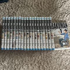 [상태 좋은] BAKUMAN 전권 세트