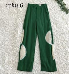 roku 6 ユナイテッドアローズ 手染め パンツ プリーツ roku 6 ユナイテッドアローズ 手染め パンツ プリーツ - メルカリ