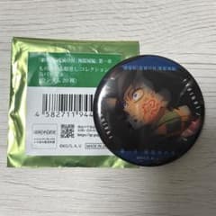 m71089688254_1.jpg?1754471185