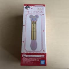 一番くじ ぷちきゅあ C賞 魔法のおめかしメイクブラシのサムネイル