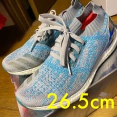adidas Ultra Boost Uncaged Kolorのサムネイル