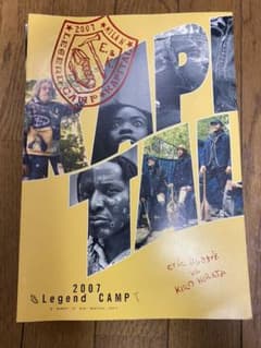 KAPITAL カタログ　2007のサムネイル