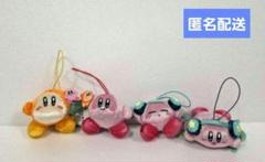 星のカービィ ときめき☆クレーンフィーバー ぷちマスコット コンプリートセット