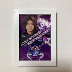 仮面ライダーバッファ マグネット 吾妻道長 - メルカリ