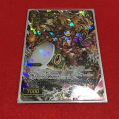 WIXOSS ウィクロス 参ノ遊 ゴガツドール SR 1枚のサムネイル