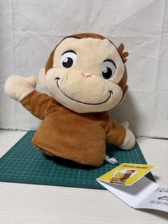 おさるのジョージ　プラチナムザッカぽってりパペット