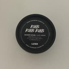 LUSH ソルティロックのサムネイル