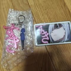 USJ SPY×FAMILY 피오나 컬렉터블 키체인