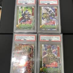 PSA9】ドラゴンクエスト モンスターバトルロード 4枚セット - メルカリ