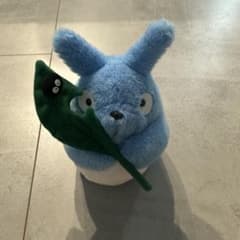 となりのトトロ ぬいぐるみ 葉っぱ持ちのサムネイル