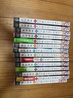 ミステリと言う勿れ14巻セットのサムネイル
