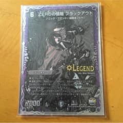 parupiro様専用のサムネイル